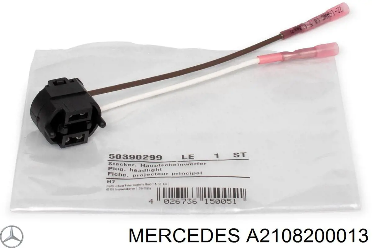 A2108200013 Mercedes 