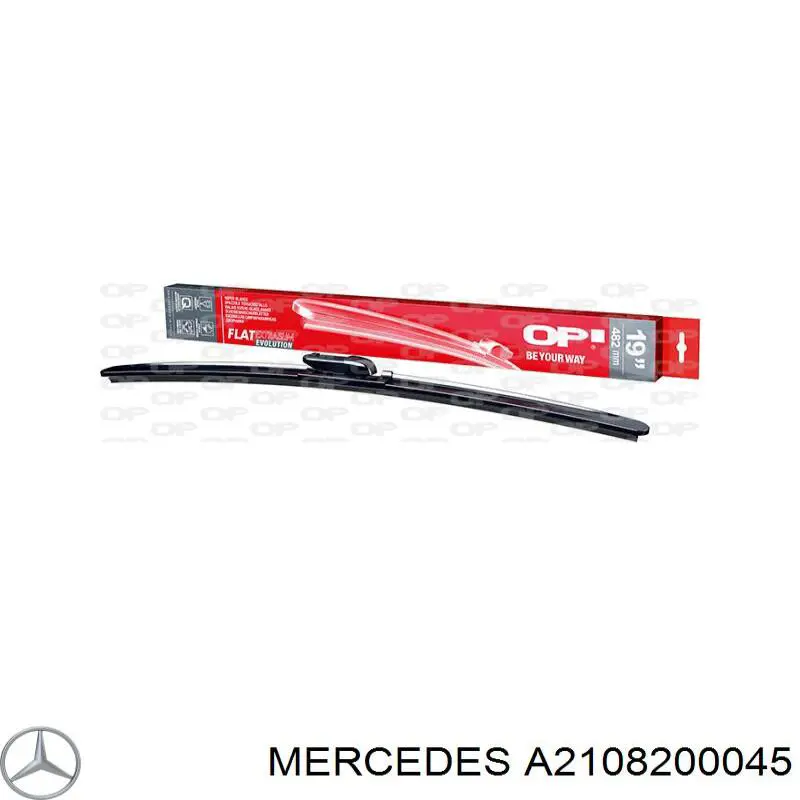 A2108200045 Mercedes щетка-дворник лобового стекла, комплект из 2 шт.