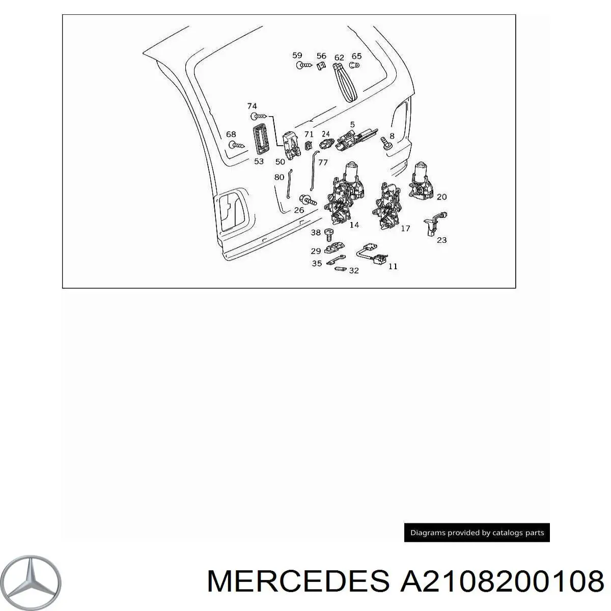 A210820010864 Mercedes мотор-привод открытия/закрытия замка багажника (двери 3/5-й задней)