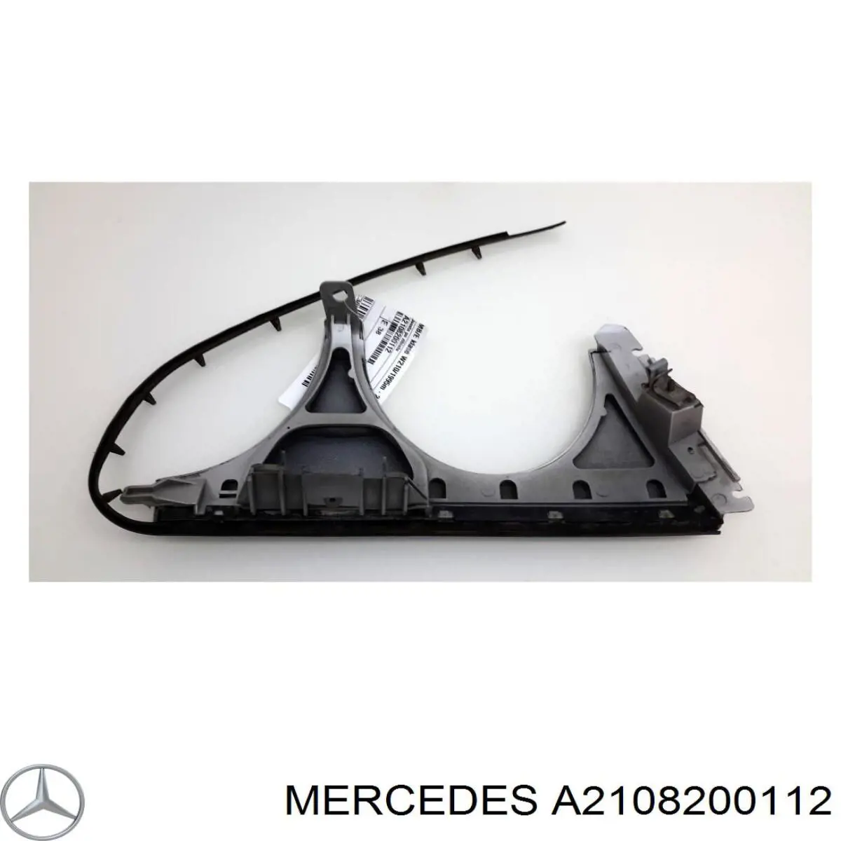 Ресничка (накладка) левой фары Mercedes A2108200112 цена, от 6.03 USD