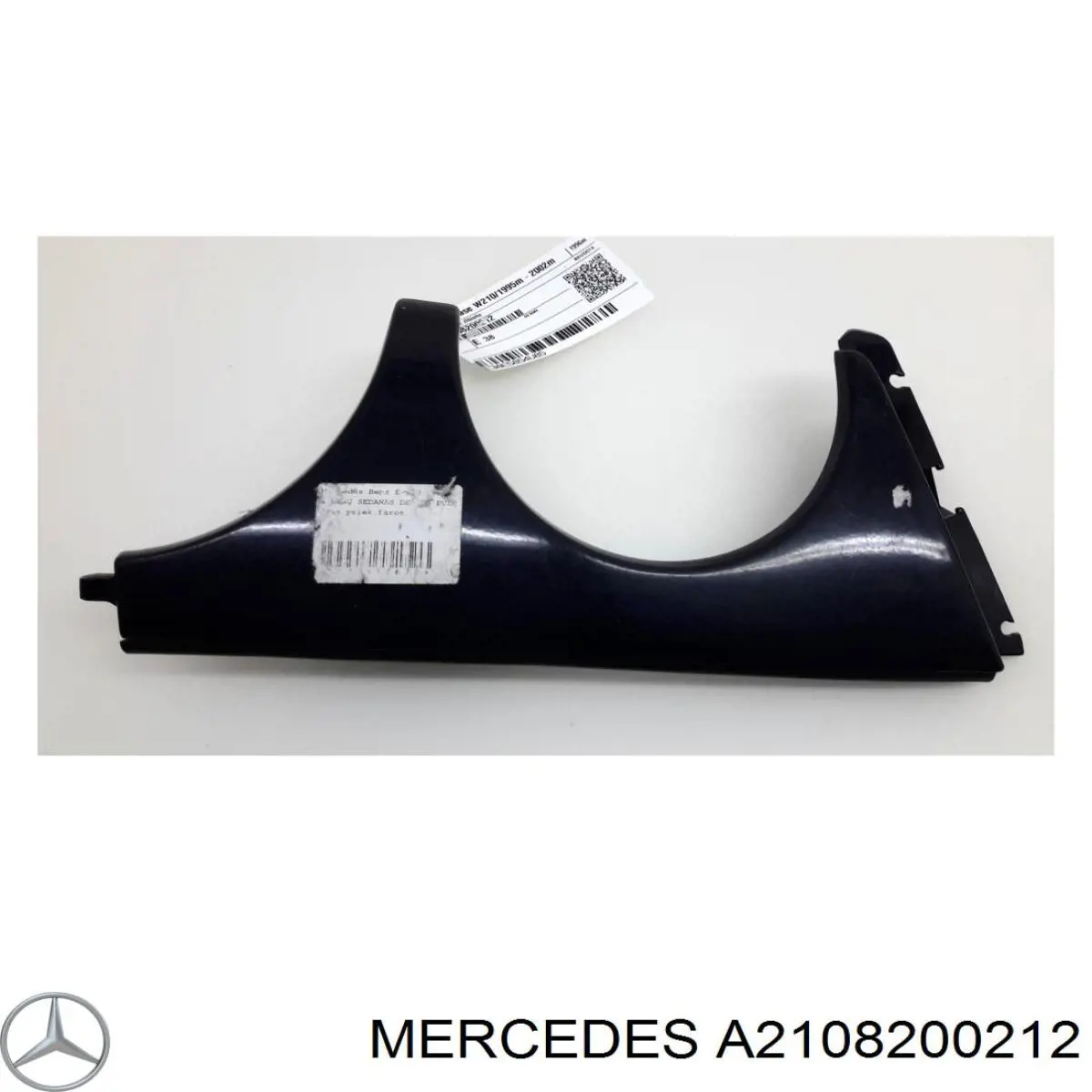 A2108200212 Mercedes ресничка (накладка правой фары)