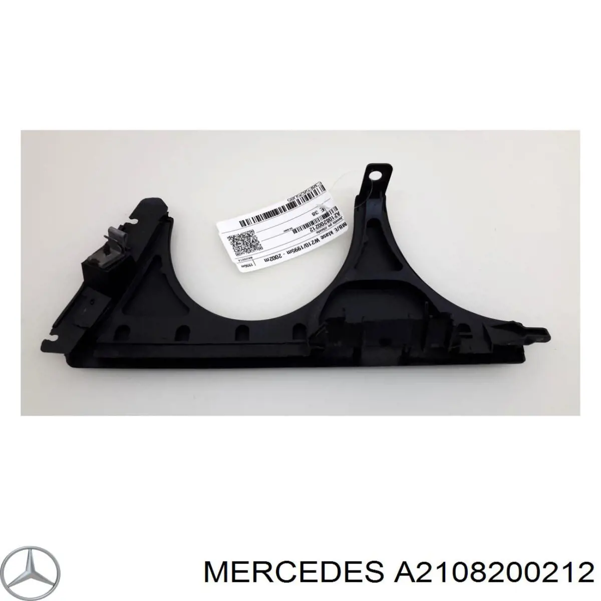 Купить A2108200212 Mercedes Ресничка (накладка) правой фары