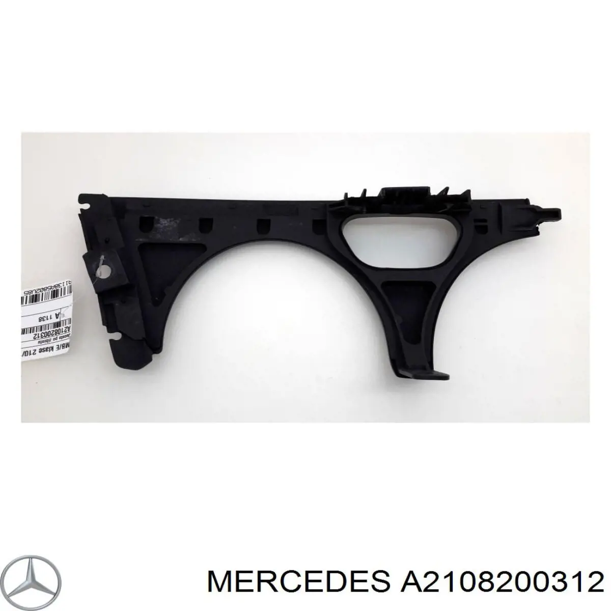 Ресничка (накладка) левой фары Mercedes A2108200312 цена, от 7.05 USD