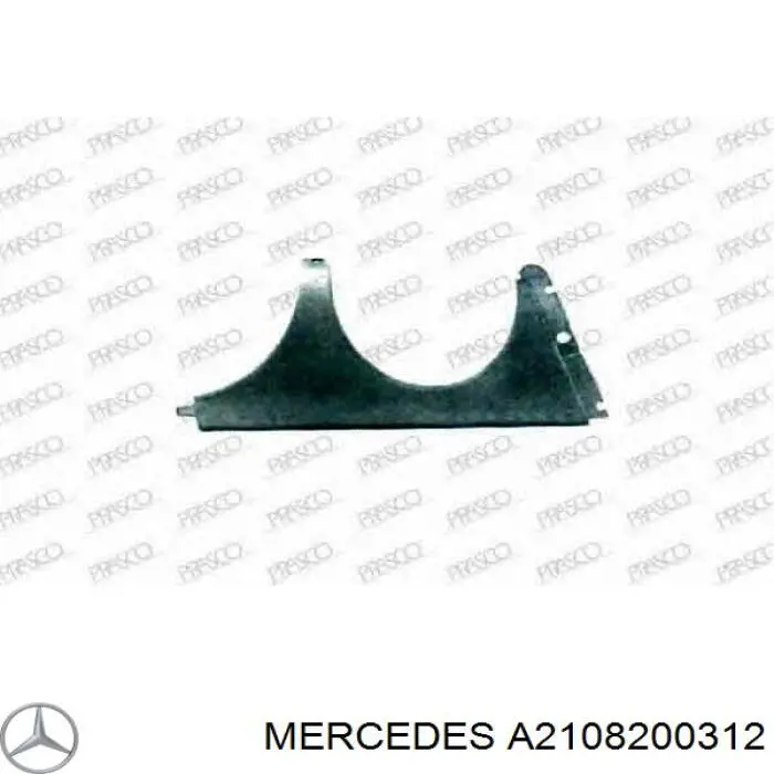 Купить A2108200312 Mercedes Ресничка (накладка) левой фары