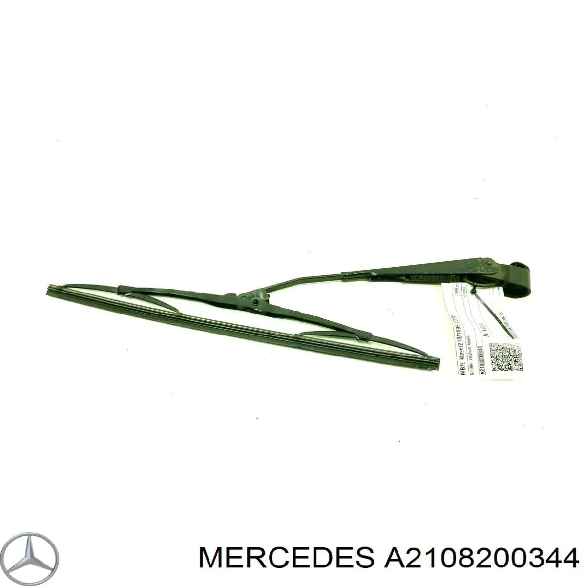 Купить A2108200344 Mercedes 