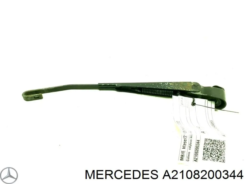 Mercedes A2108200344 цена, от 6.21 USD