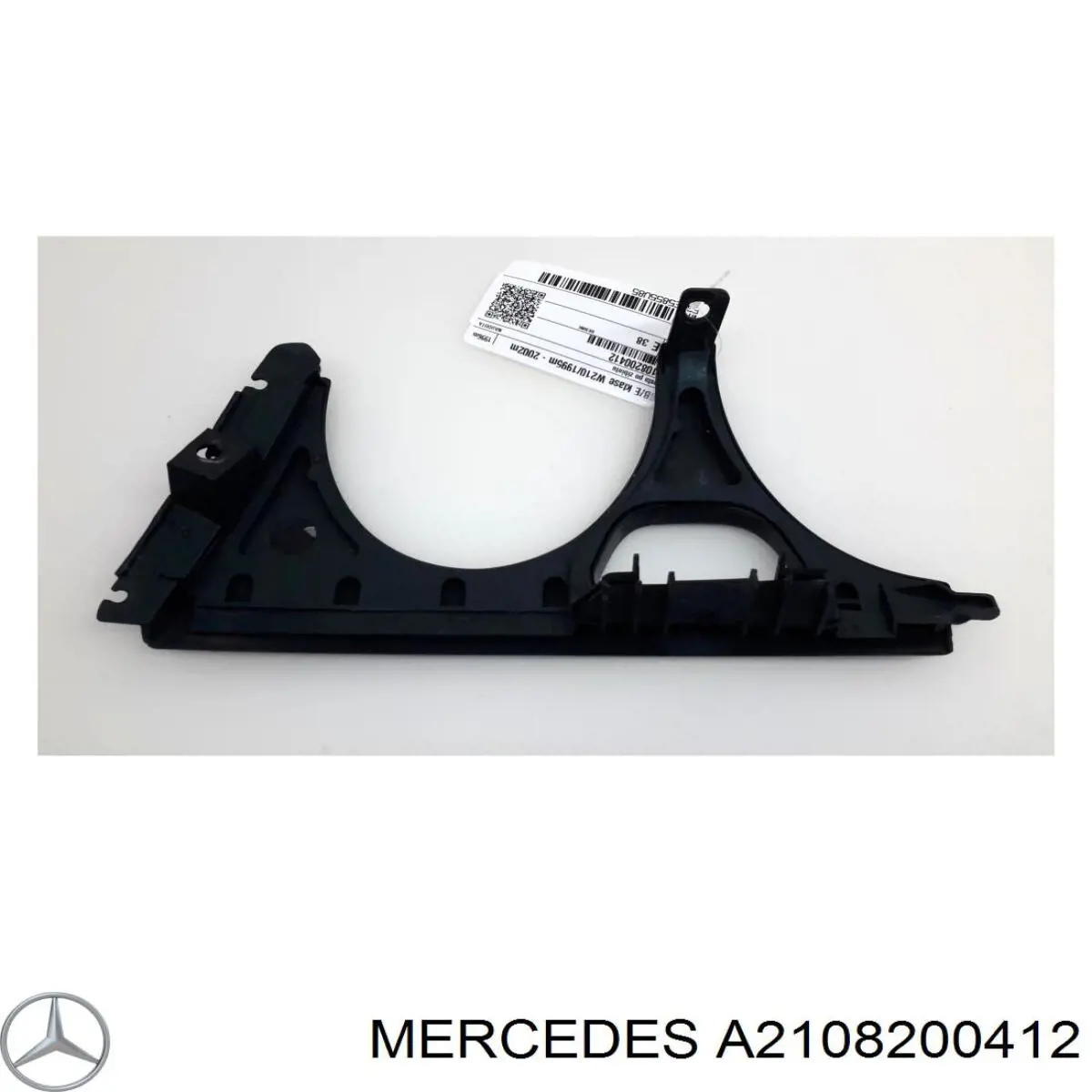 Ресничка (накладка) правой фары Mercedes A2108200412 цена, от 8.47 USD