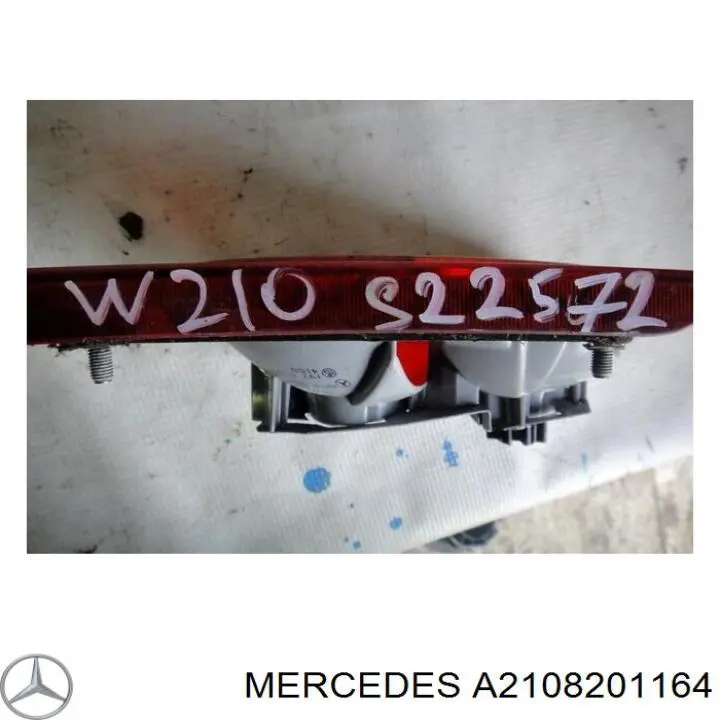 2108201164 Mercedes Задняя левая внутренняя фара