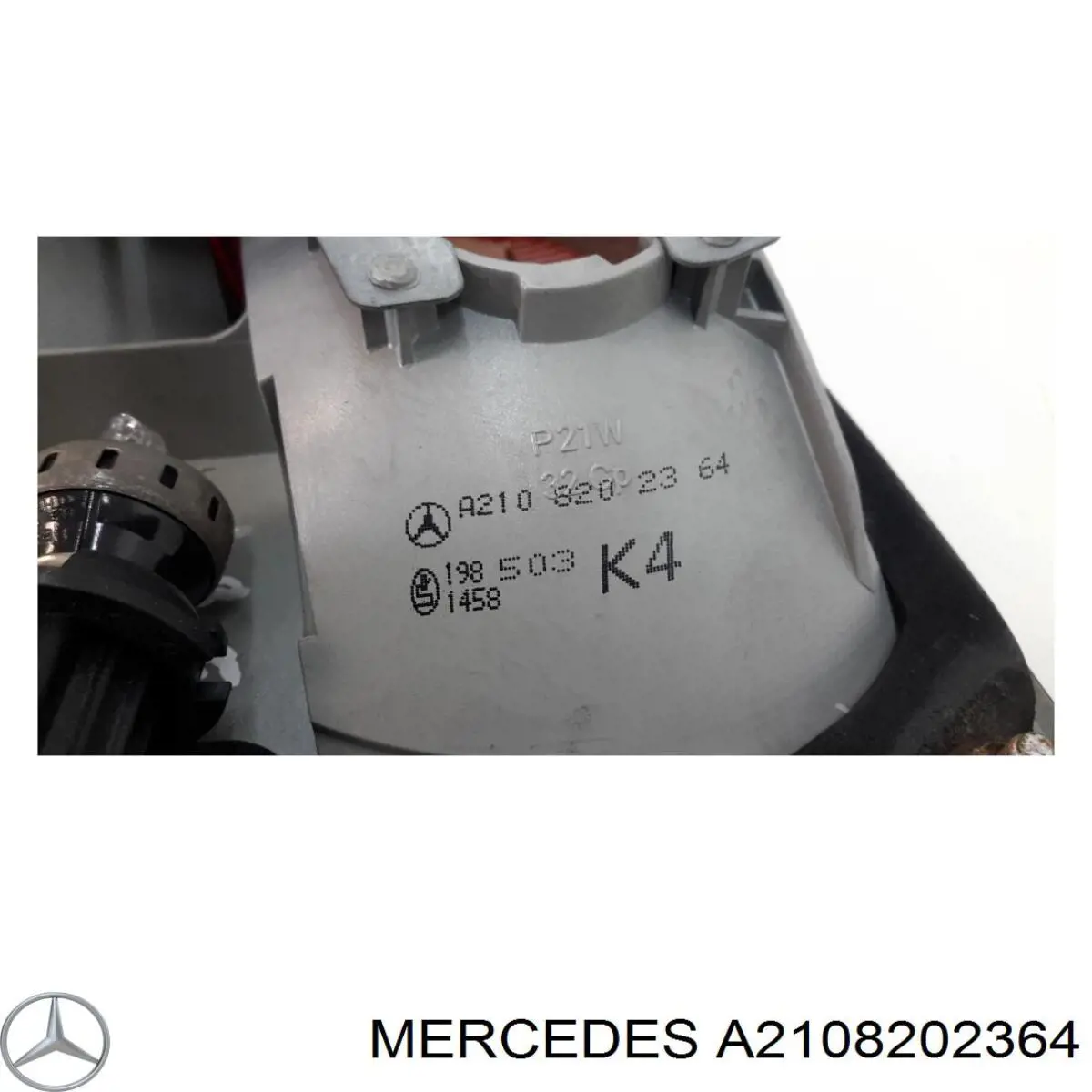 Купить 2108202364 Mercedes Стоп задний