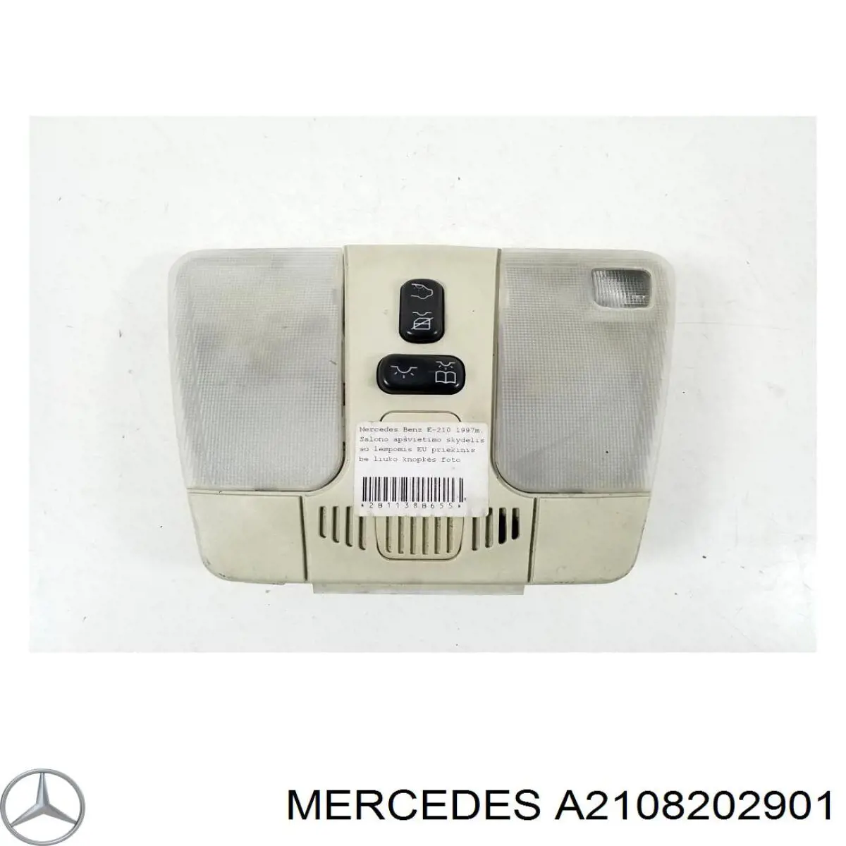Плафон освещения салона/кабины на Mercedes E (W210)