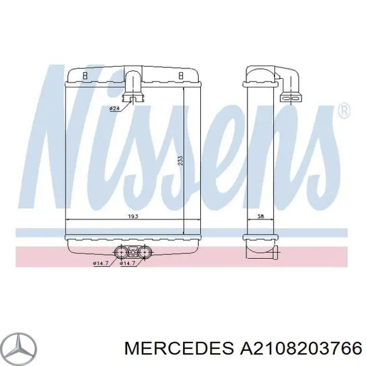 Купить 2108203766 Mercedes Стекло фары левой
