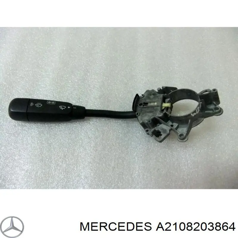 Фонарь задний внутренний правый Mercedes 2108204064