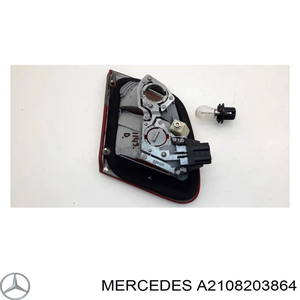 2108204064 Mercedes Фара задняя правая внутренняя