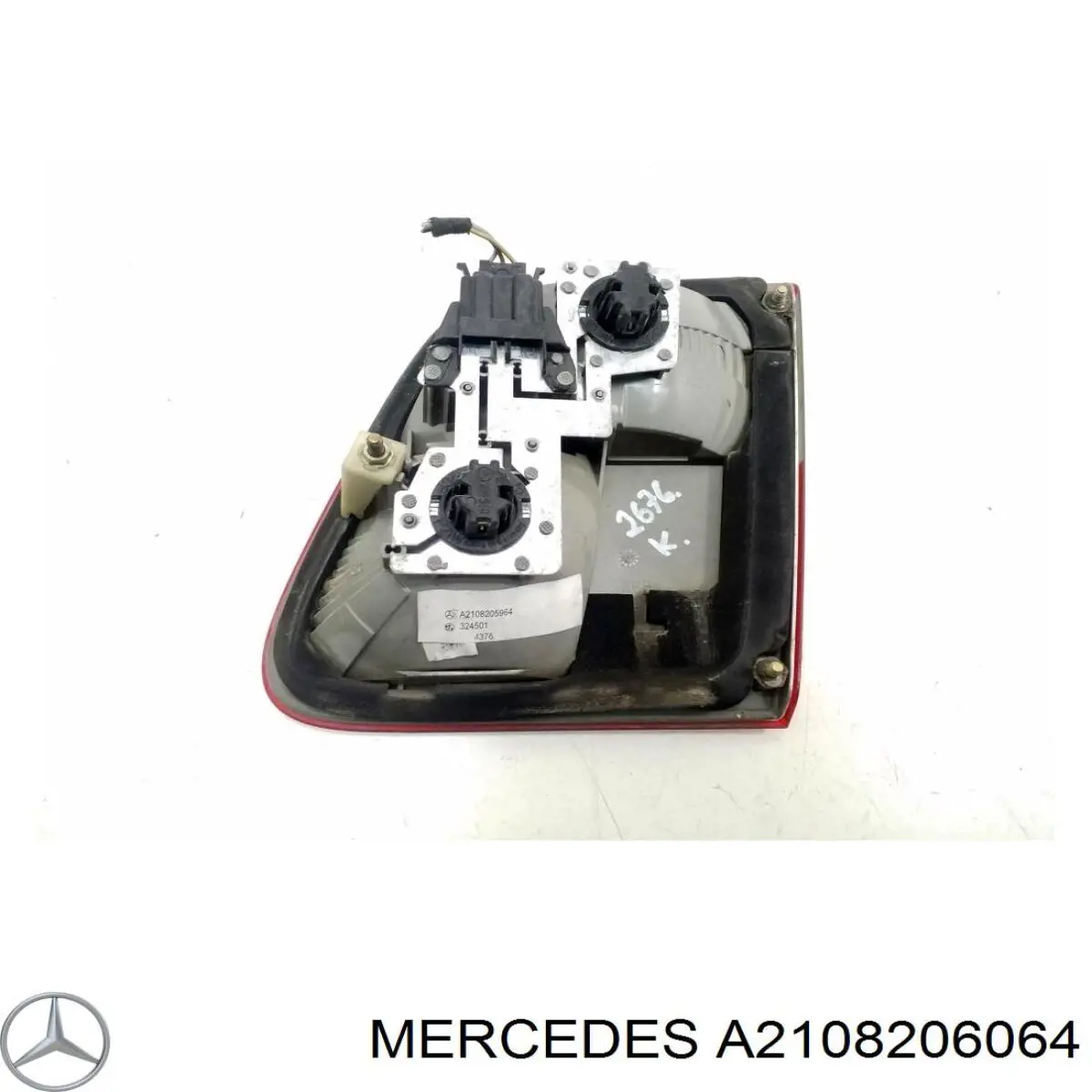 Купить A2108206064 Mercedes 