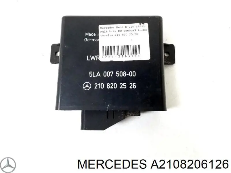 A2108206126 Mercedes модуль управления (эбу светом фар)
