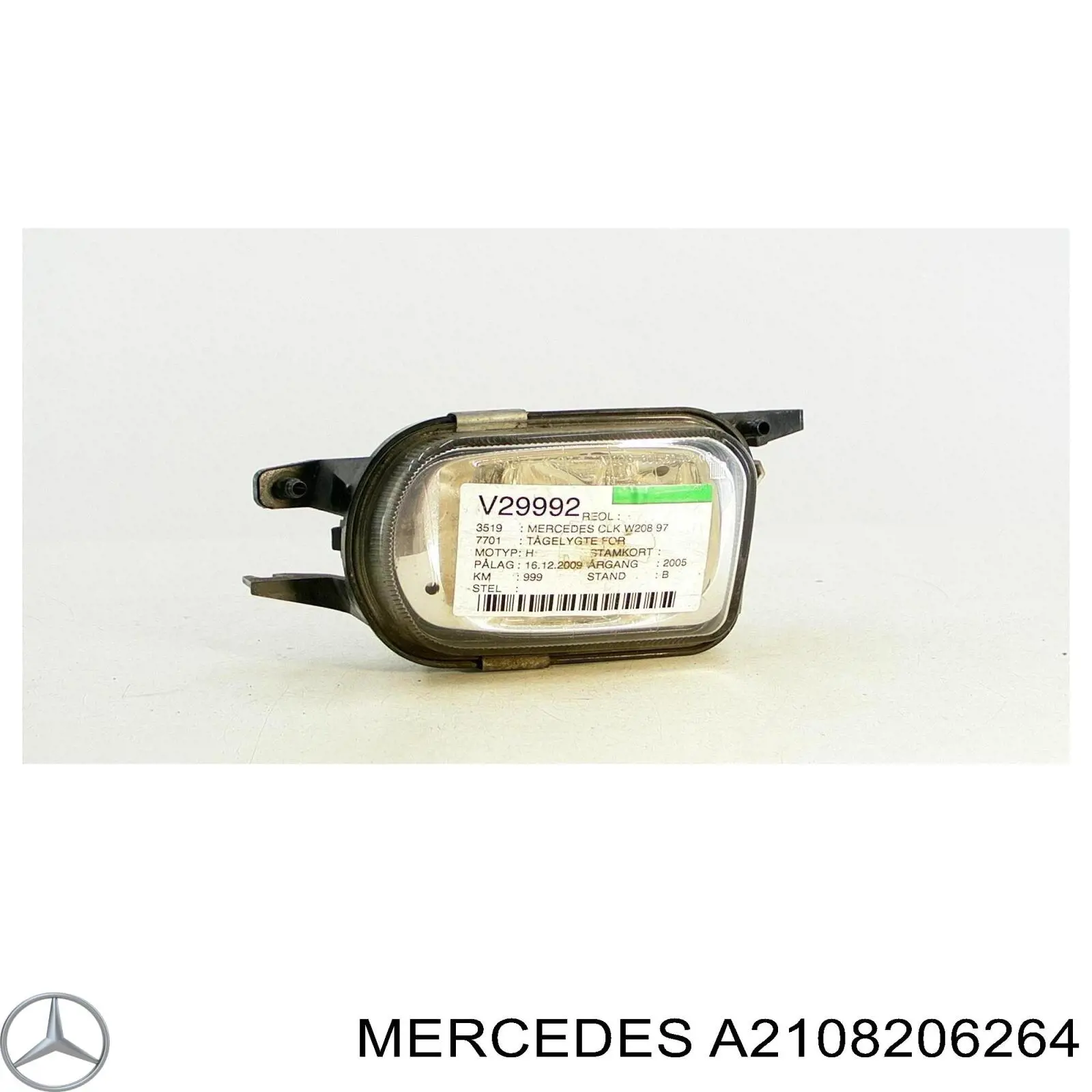 Купить A2108206264 Mercedes Стоп задний