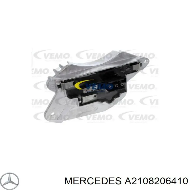 A2108206410 Mercedes резистор (сопротивление вентилятора печки (отопителя салона))