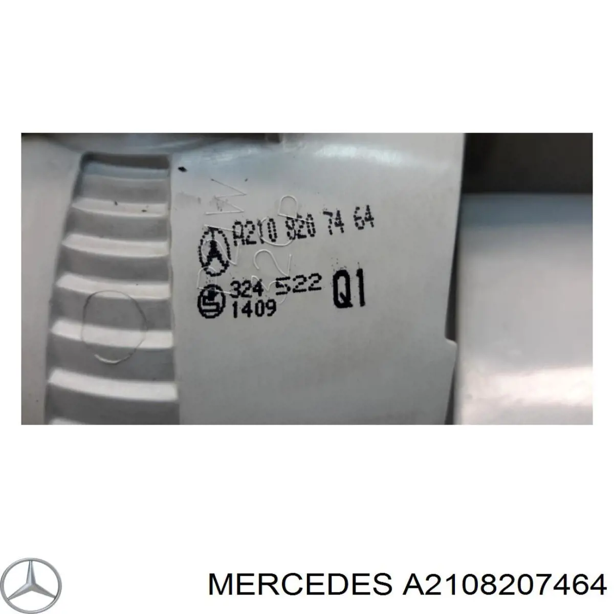 Фонарь задний правый внутренний 2108207464 Mercedes