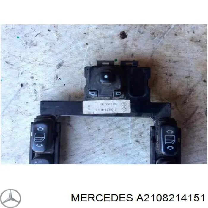 Купить 2108211151 Mercedes 