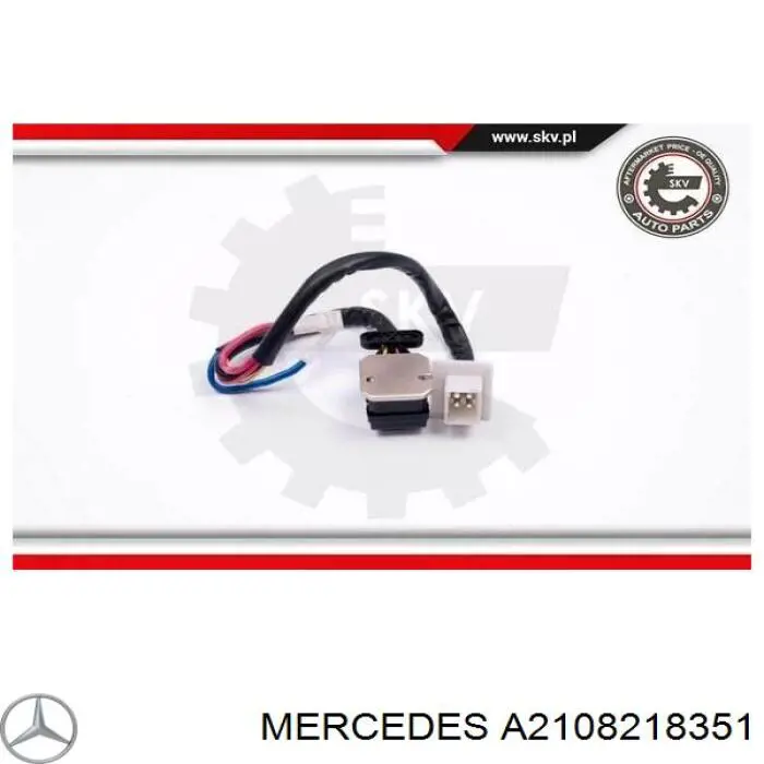 A2108218351 Mercedes резистор (сопротивление вентилятора печки (отопителя салона))