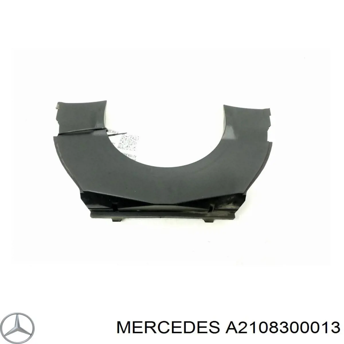 2108300013 Mercedes 