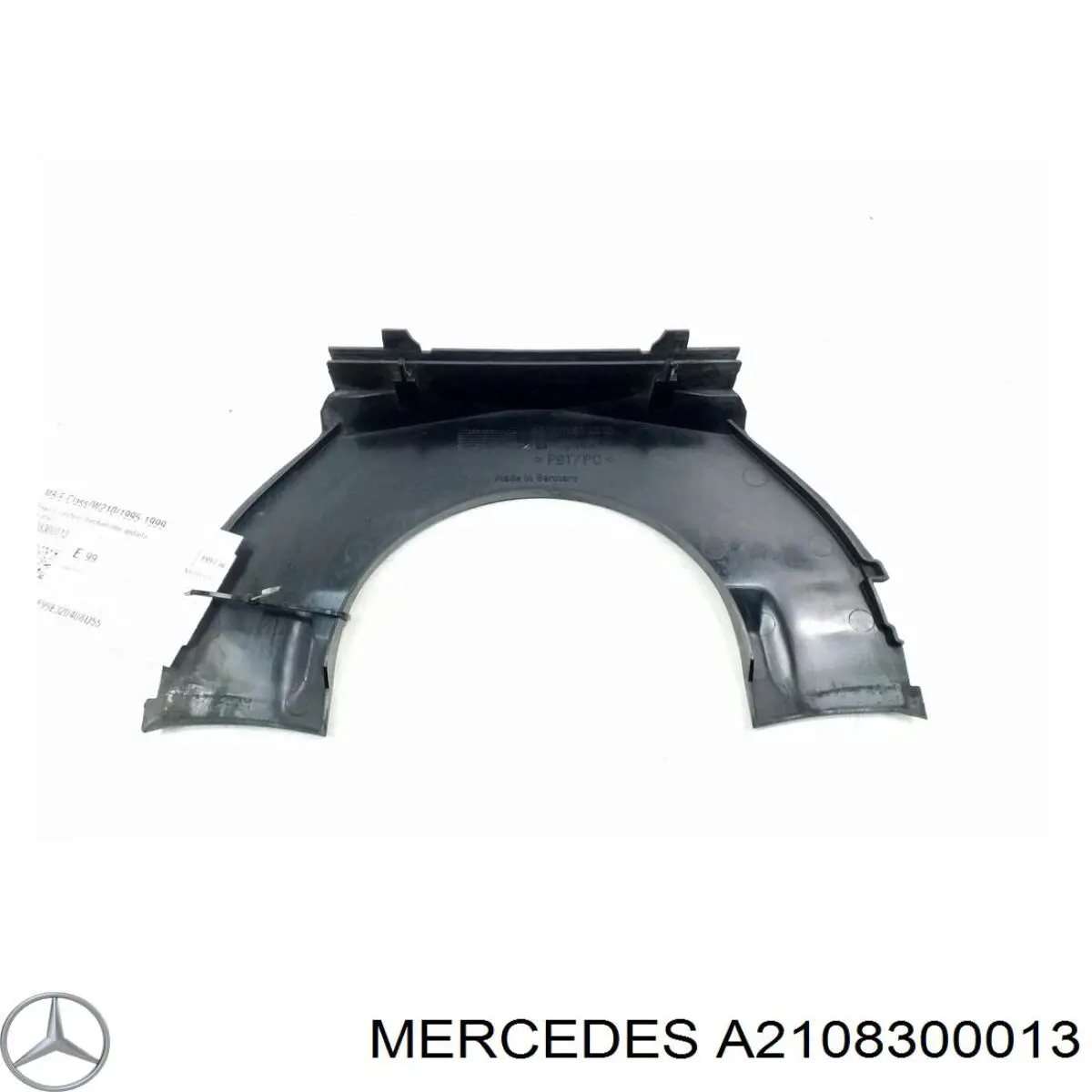 Купить 2108300013 Mercedes 