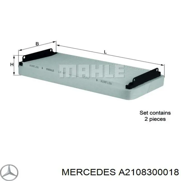 A2108300018 Mercedes фильтр салона
