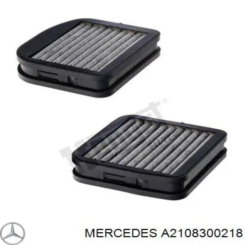 A2108300218 Mercedes фильтр салона