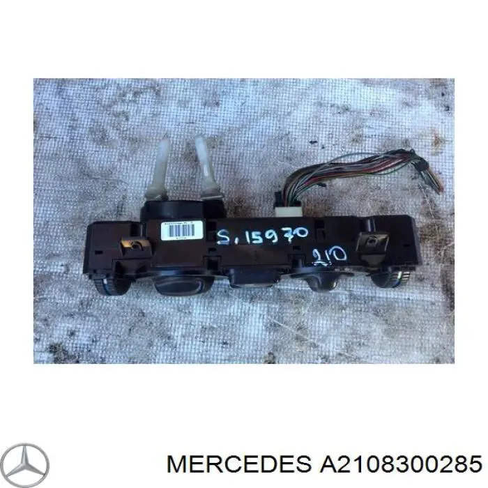 A2108300285 Mercedes Механизм управления кондиционером