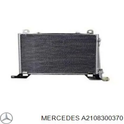 Радиатор кондиционера Mercedes A2108300370