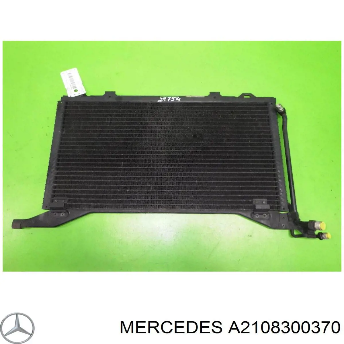 Конденсатор кондиционера Mercedes A2108300370 цена, от 55.08 USD