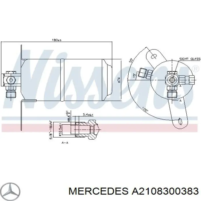 Ресивер-осушитель кондиционера Mercedes A2108300383