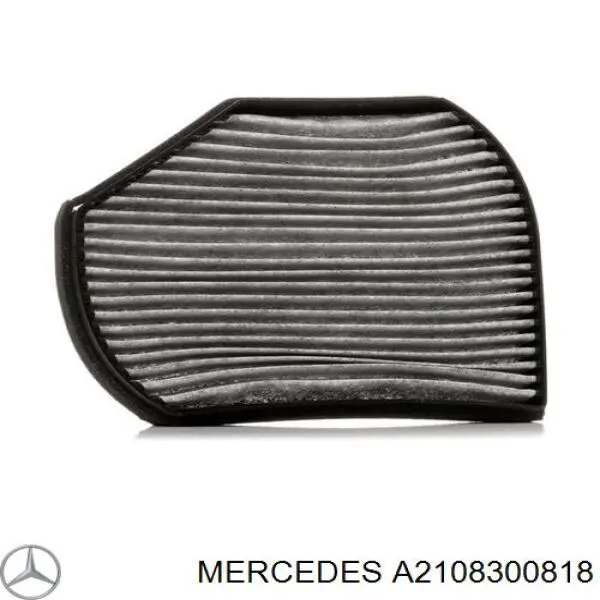 A2108300818 Mercedes фильтр салона
