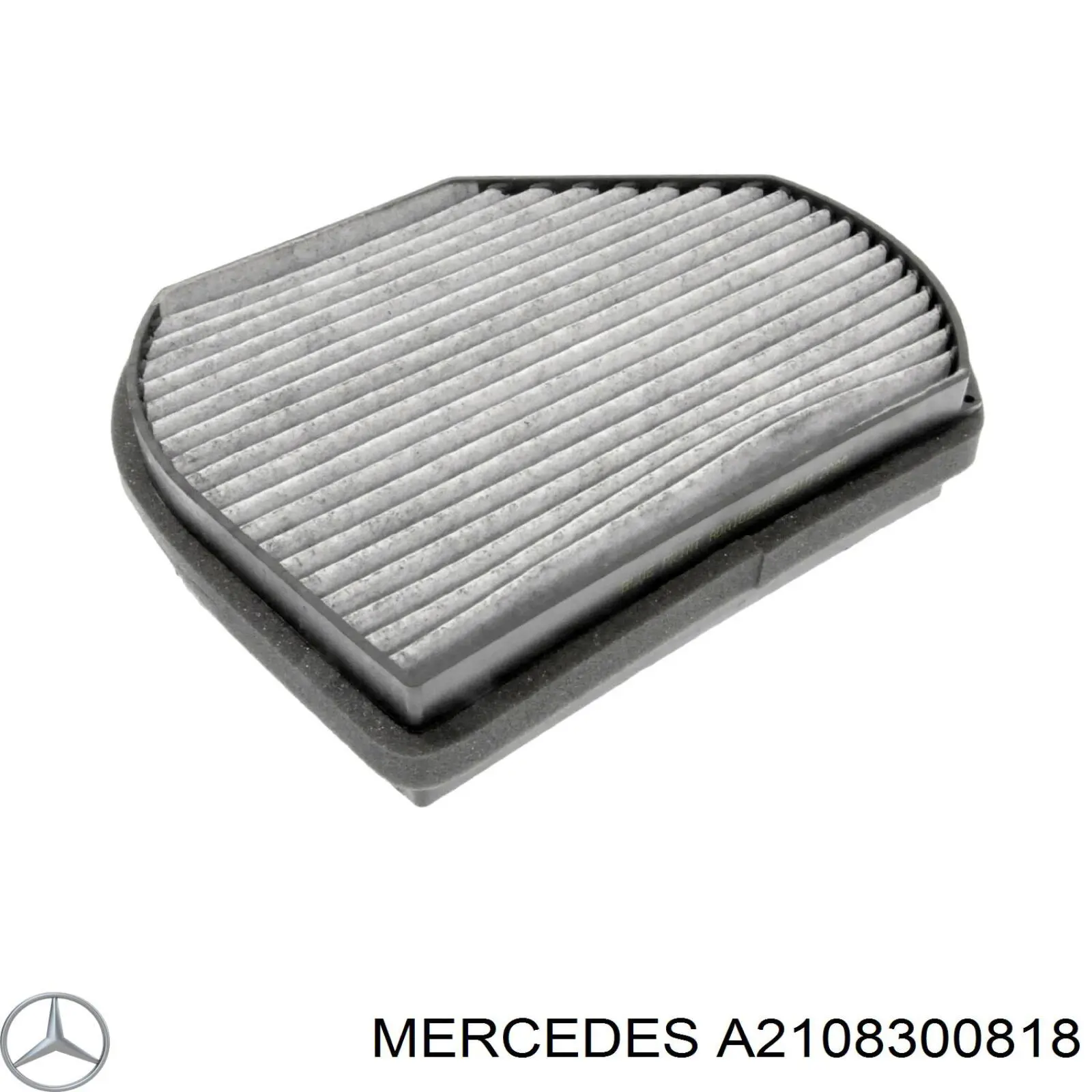 Купить A2108300818 Mercedes Фильтр салона угольный