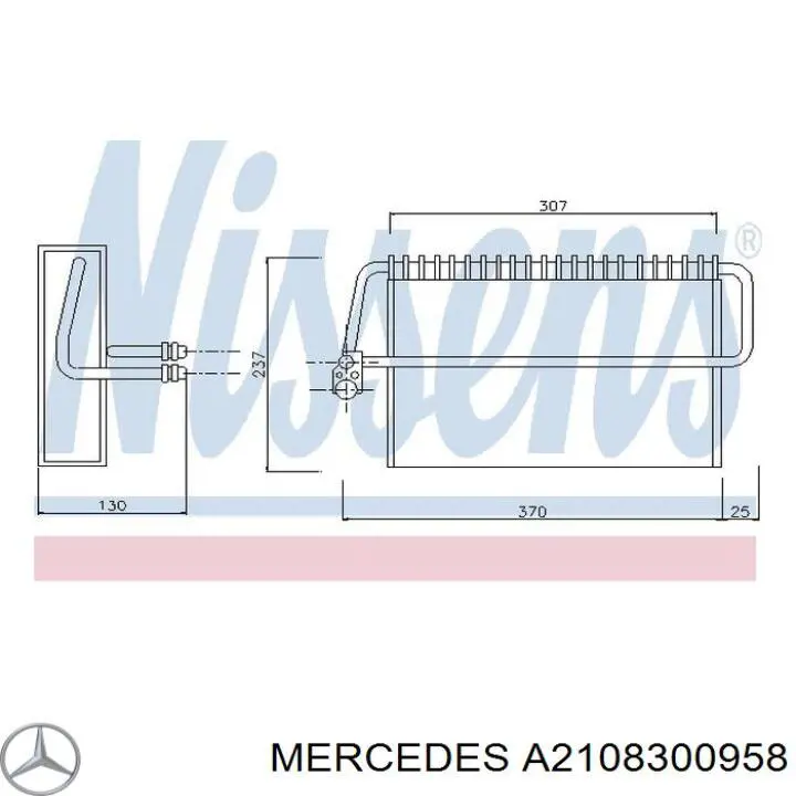 Купить A2108300958 Mercedes Радиатор кондиционера салонный, испаритель