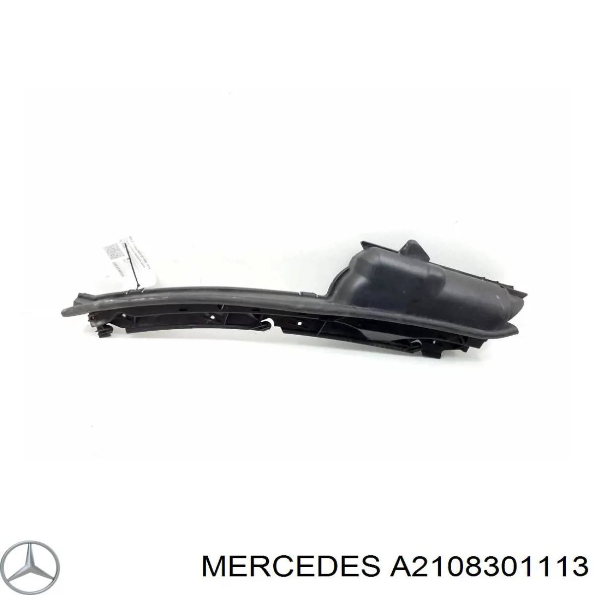2108301113 Mercedes Водосток лобового стекла, жабо