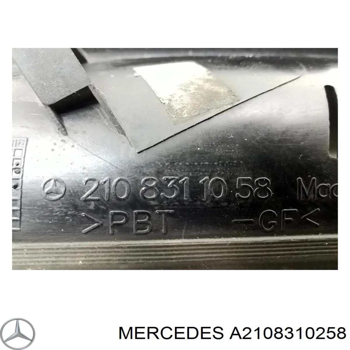 1008377 Autotechteile Решетка водостока лобового стекла левая/правая