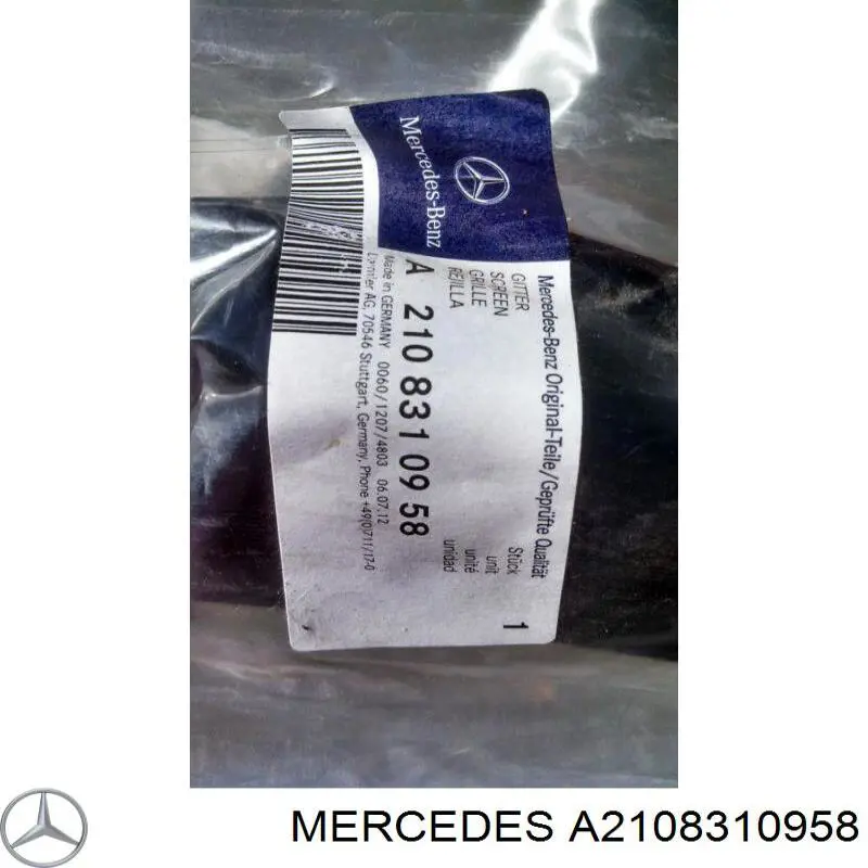 2108310158 Mercedes Решетка водостока лобового стекла левая/правая