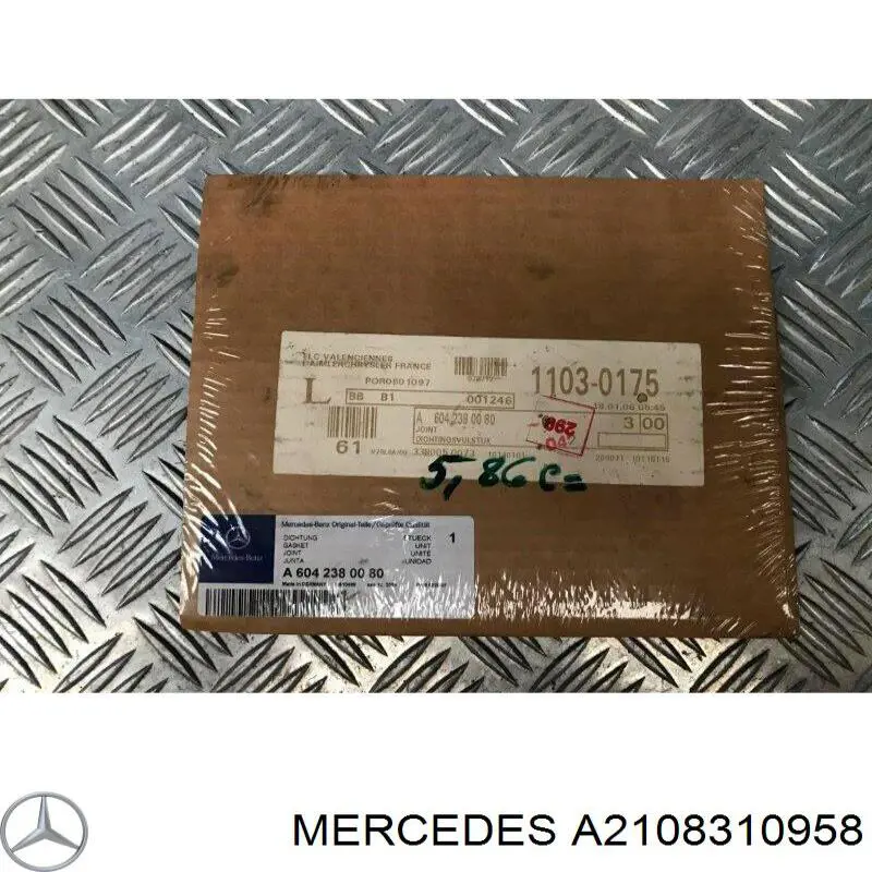 Решетка водостока лобового стекла левая/правая Mercedes 2108310158 цена, от 22.93 USD