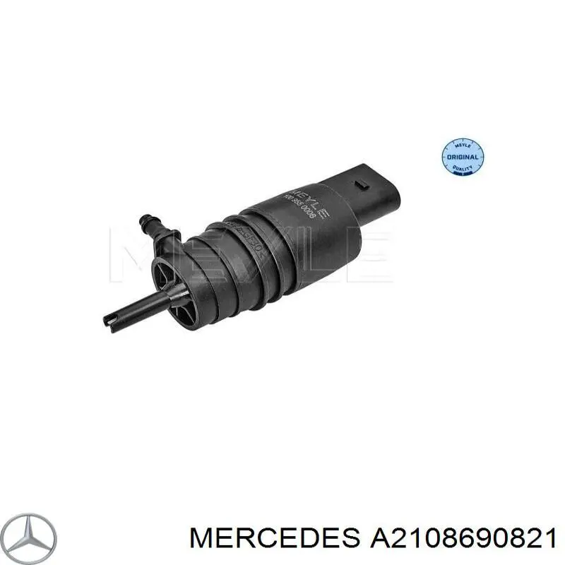 Купить A2108690821 Mercedes Моторчик омывателя переднего стекла