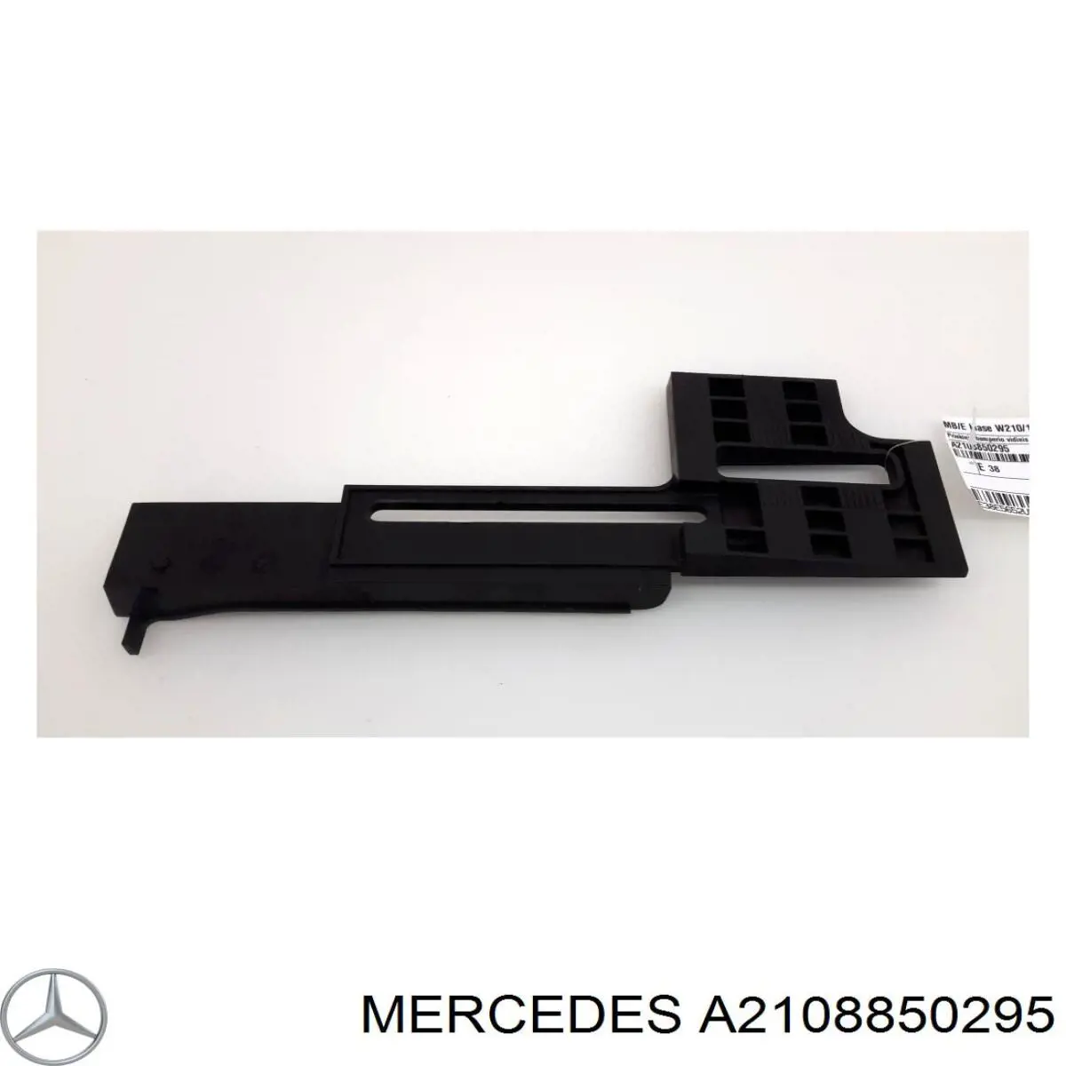 Купить 2108850295 Mercedes Кронштейн бампера переднего правый
