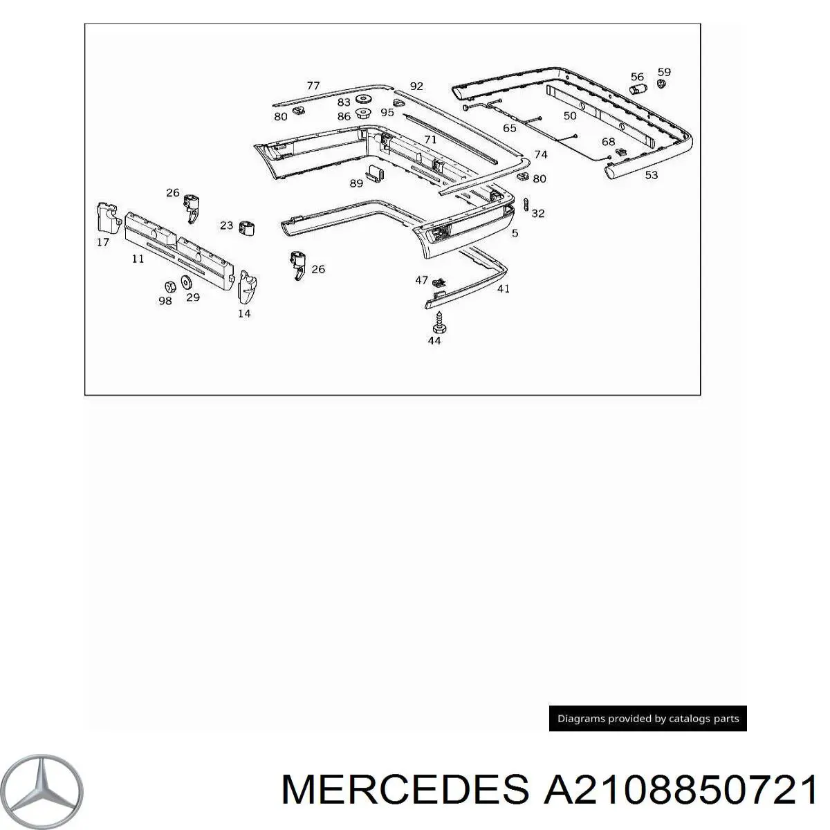 Накладка бампера заднего центральная A2108850721 Mercedes