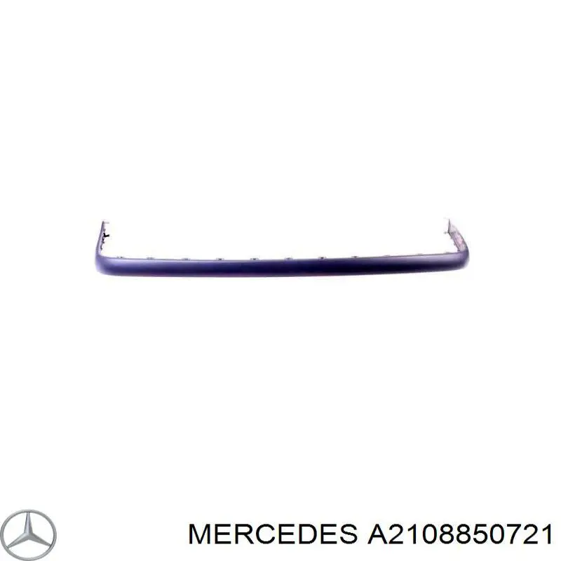 Накладка бампера заднего центральная Polcar 5015965 цена, от 45.69 USD