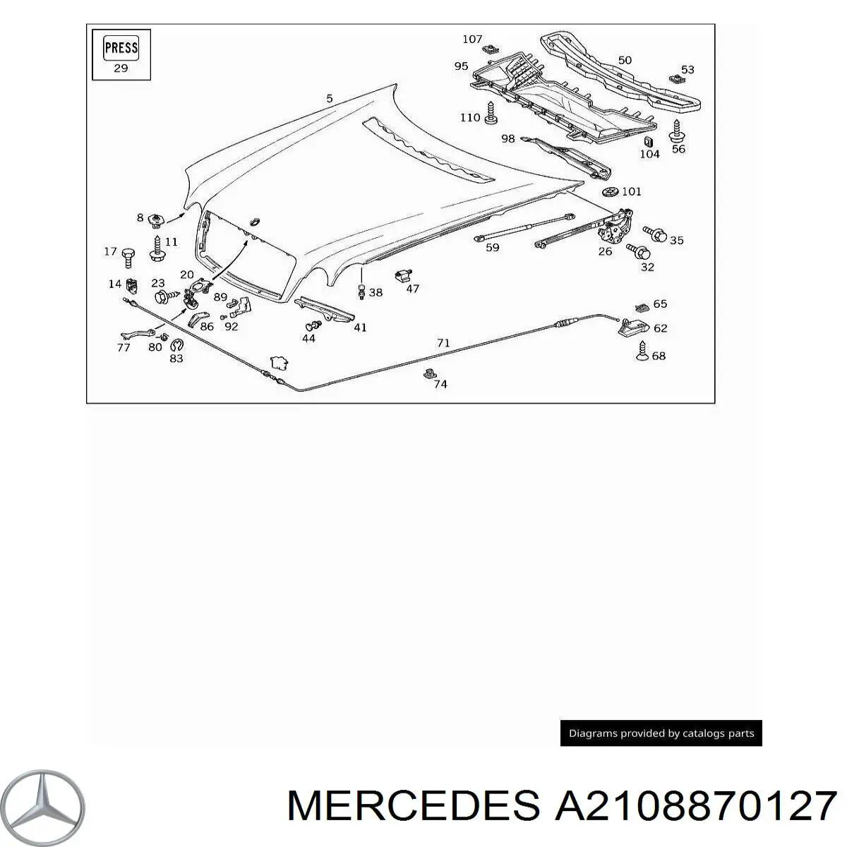 A2108870127 Mercedes ручка открывания капота