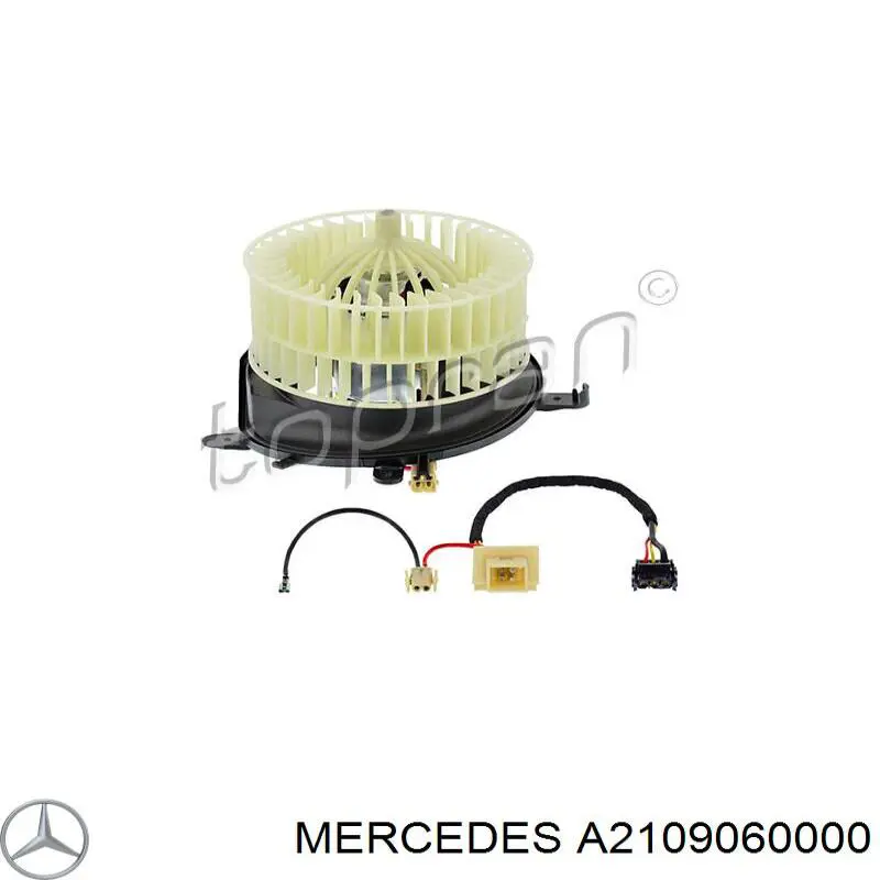 A2109060000 Mercedes вентилятор печки