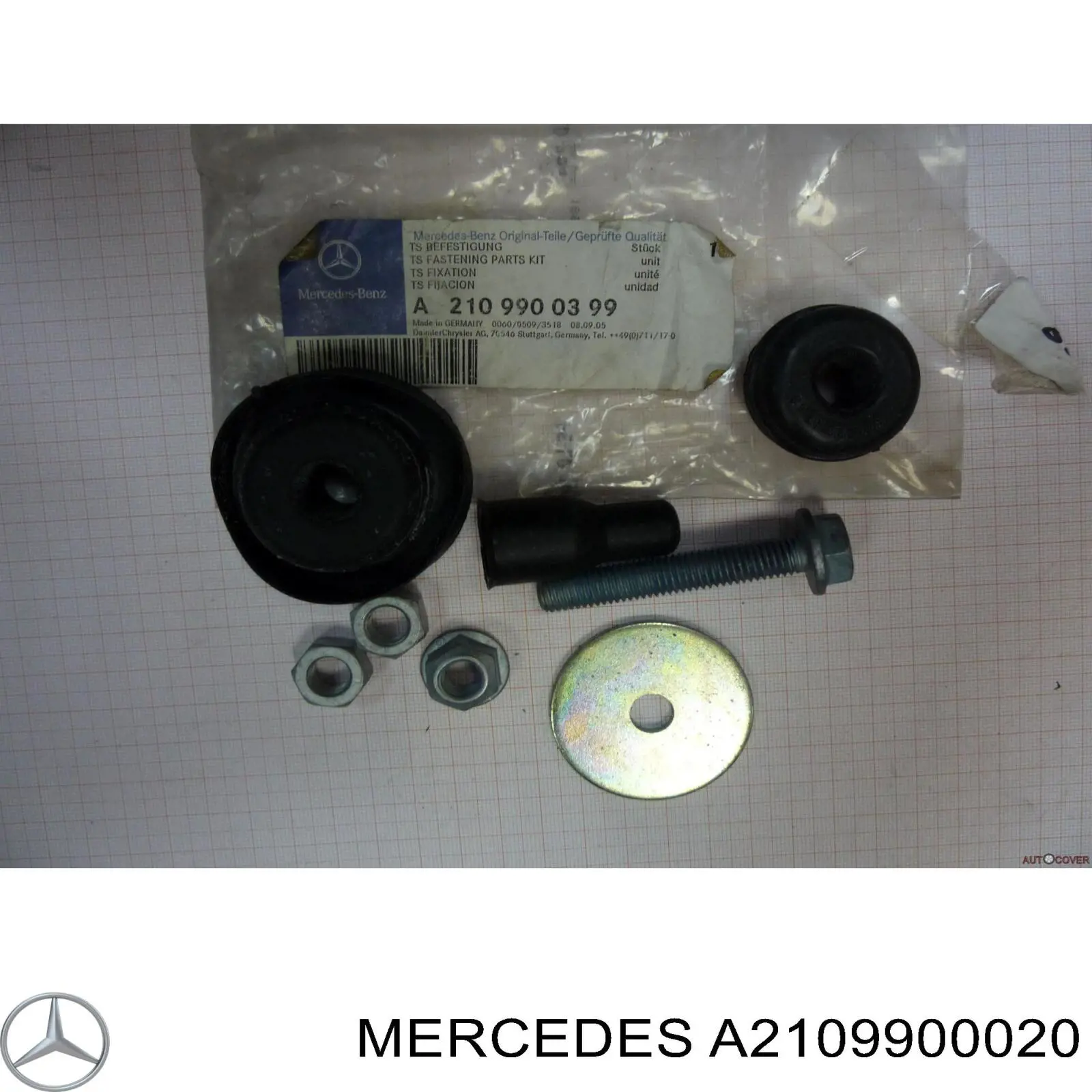 Купить A2109900020 Mercedes 