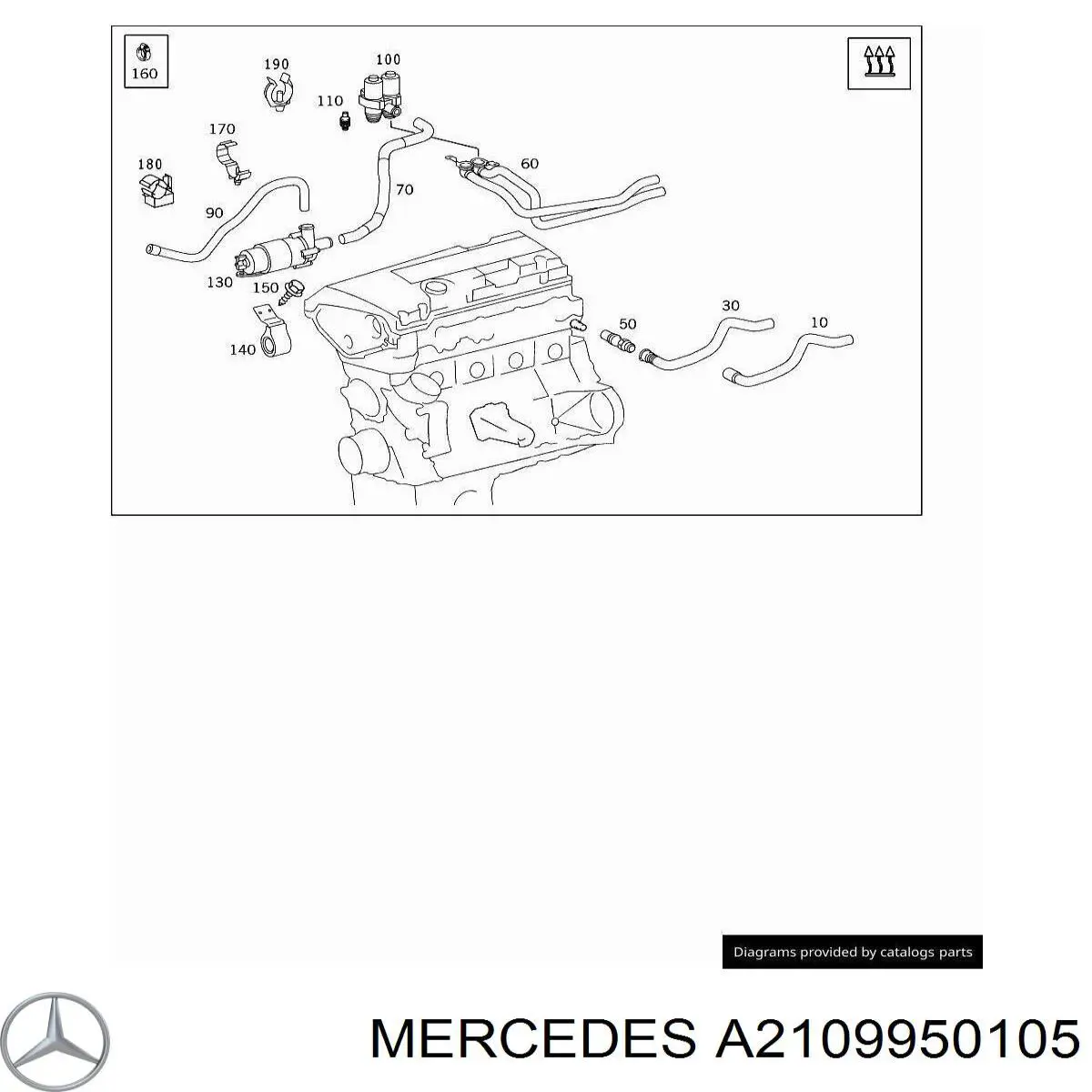 Купить A2109950105 Mercedes 