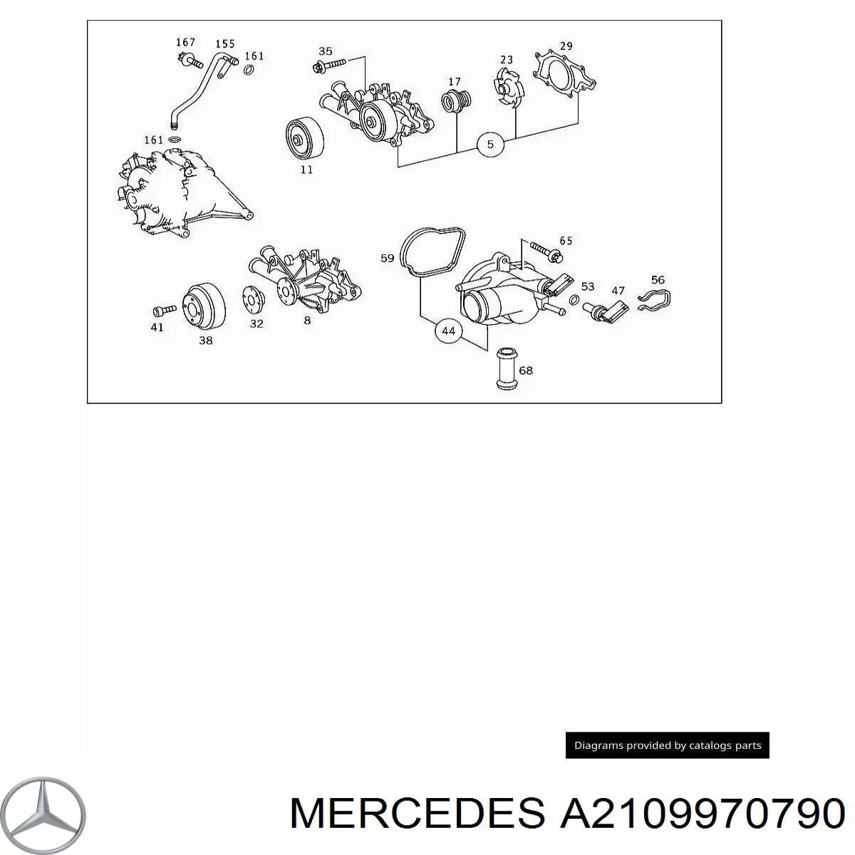 Купить A2109970790 Mercedes 