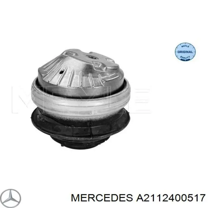 Левая/правая опора двигателя A2112400517 Mercedes