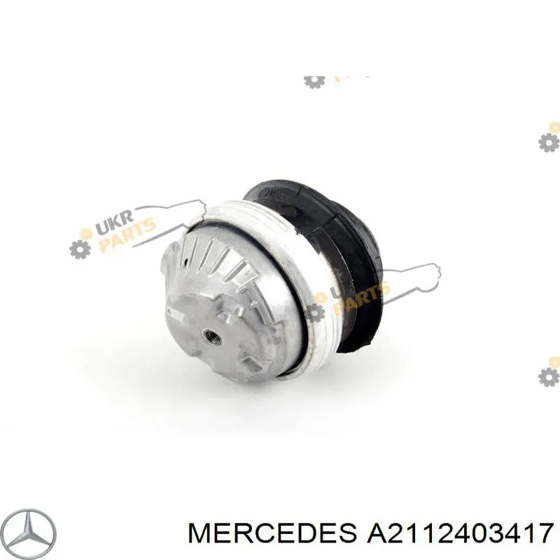 Купить A2112403417 Mercedes Подвеска двигателя (силового агрегата)